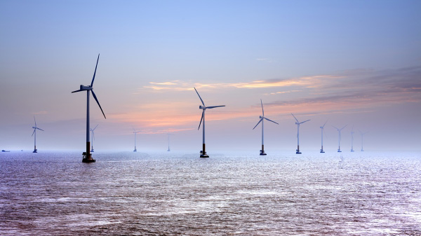 Offshore wind farm